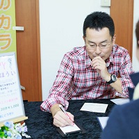 JUN先生